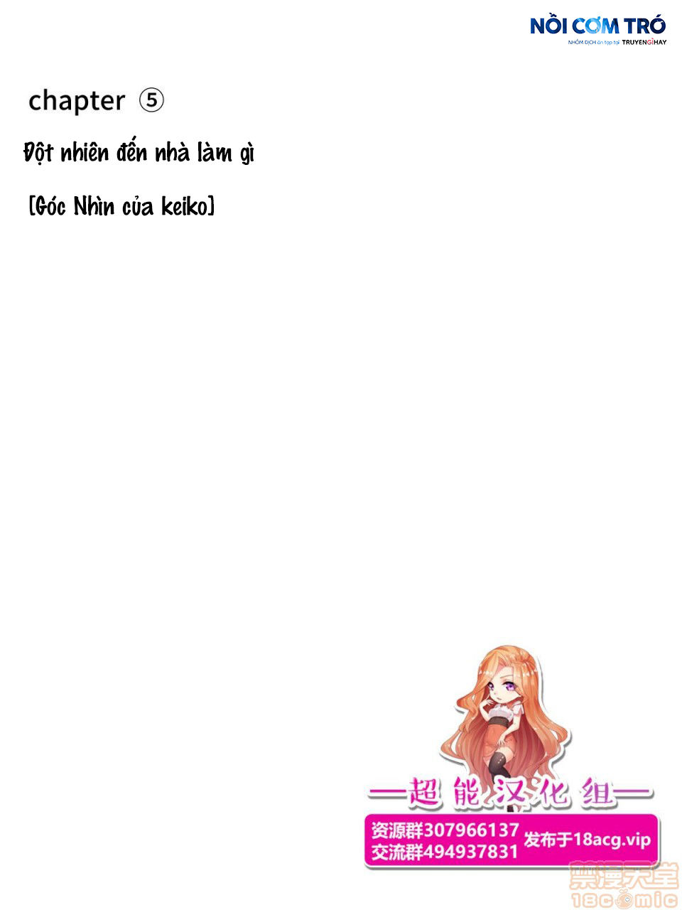 chapter-7-16