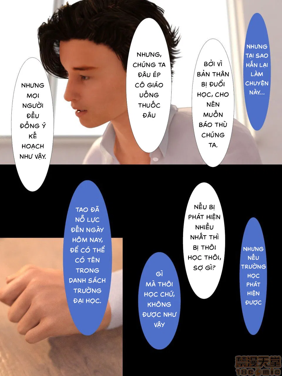 chapter-7-7