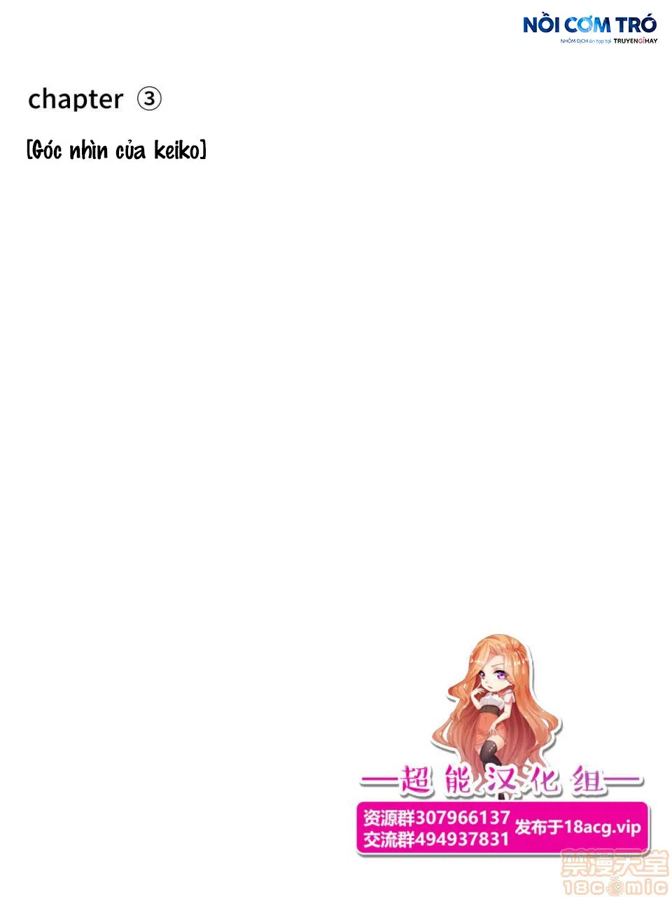 chapter-5-2