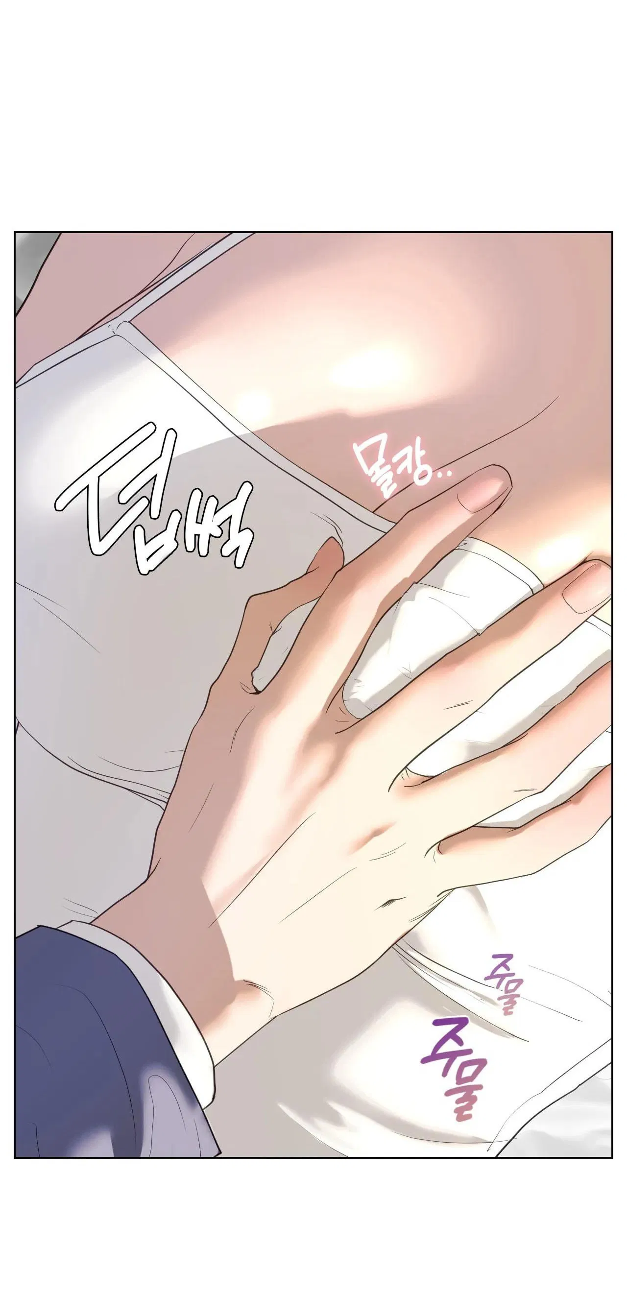 chapter-5-23