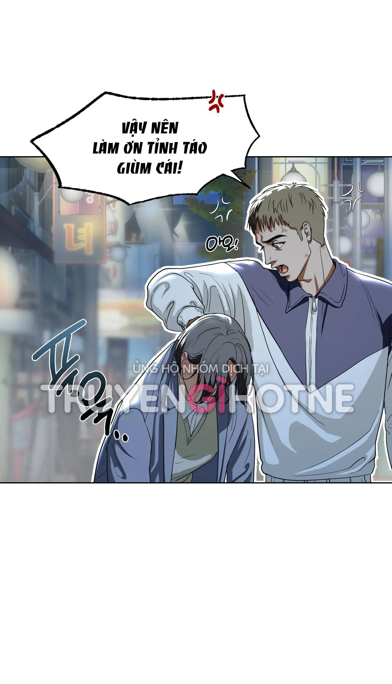 chapter-4-52