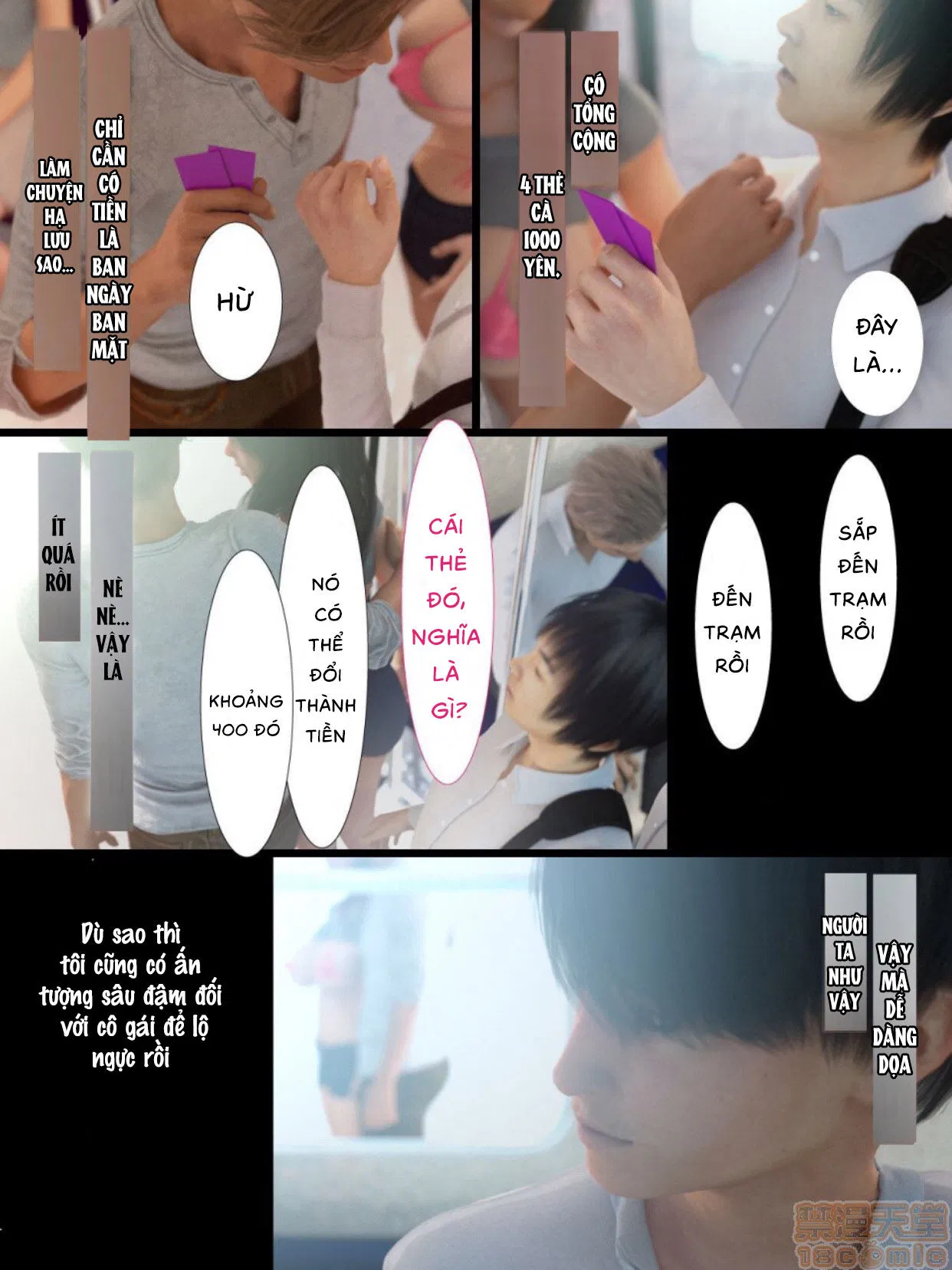 chapter-3-23