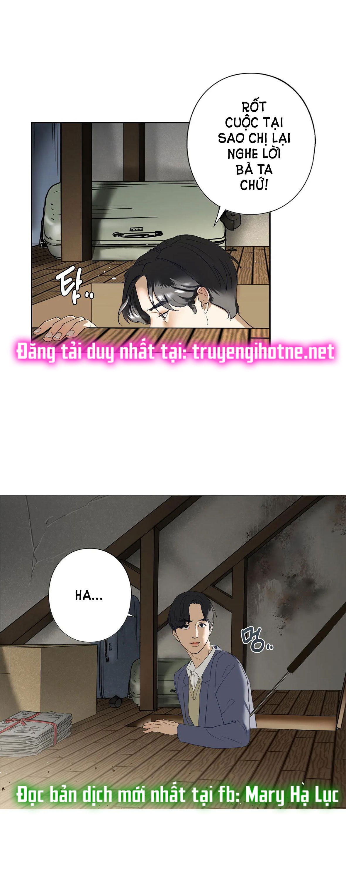 chapter-3-25