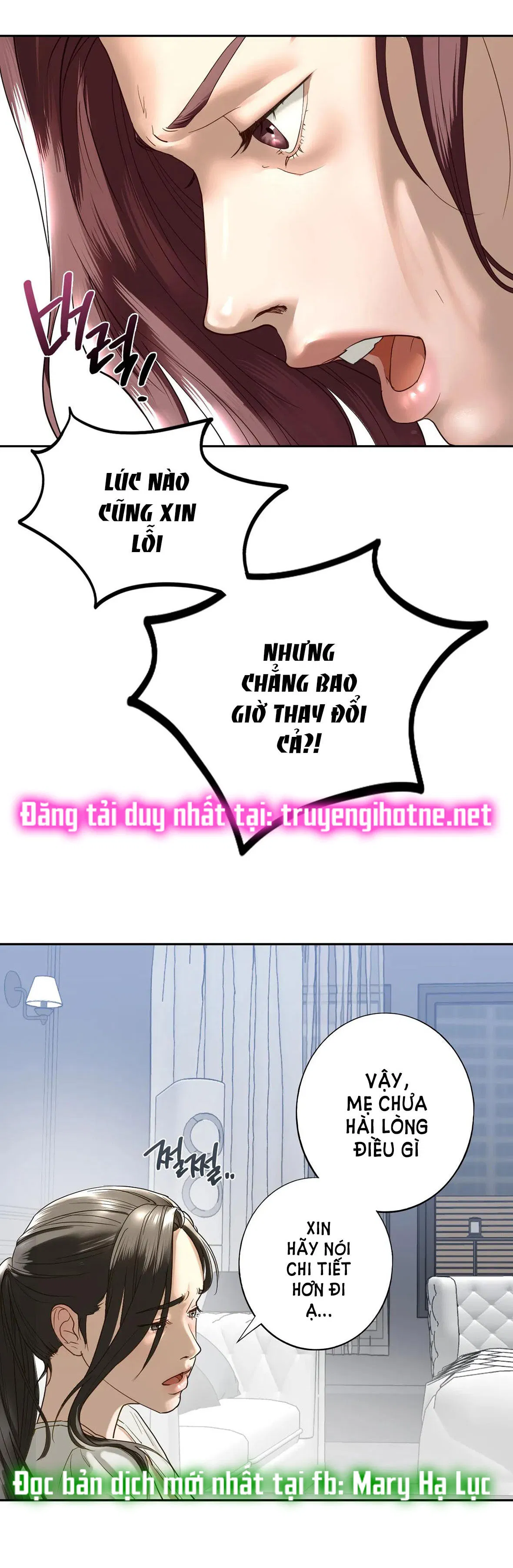 chapter-1-62