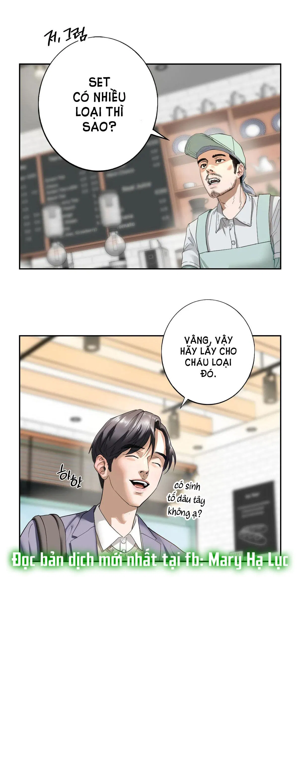 chapter-1-66