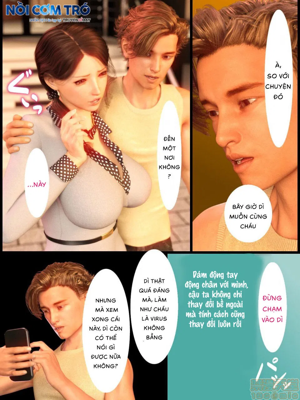 chapter-1-11