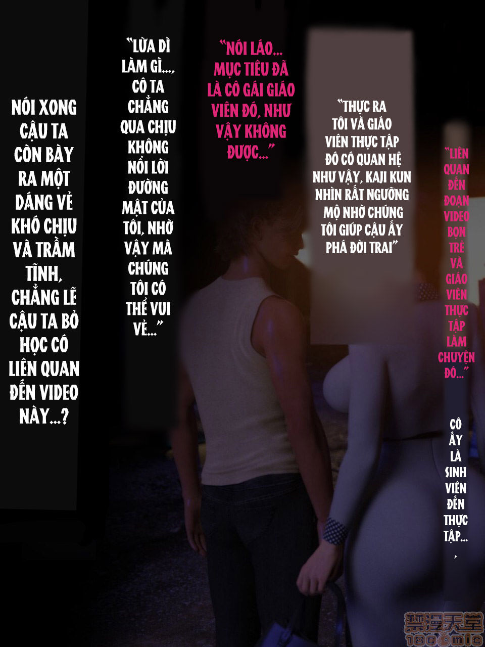 chapter-1-16