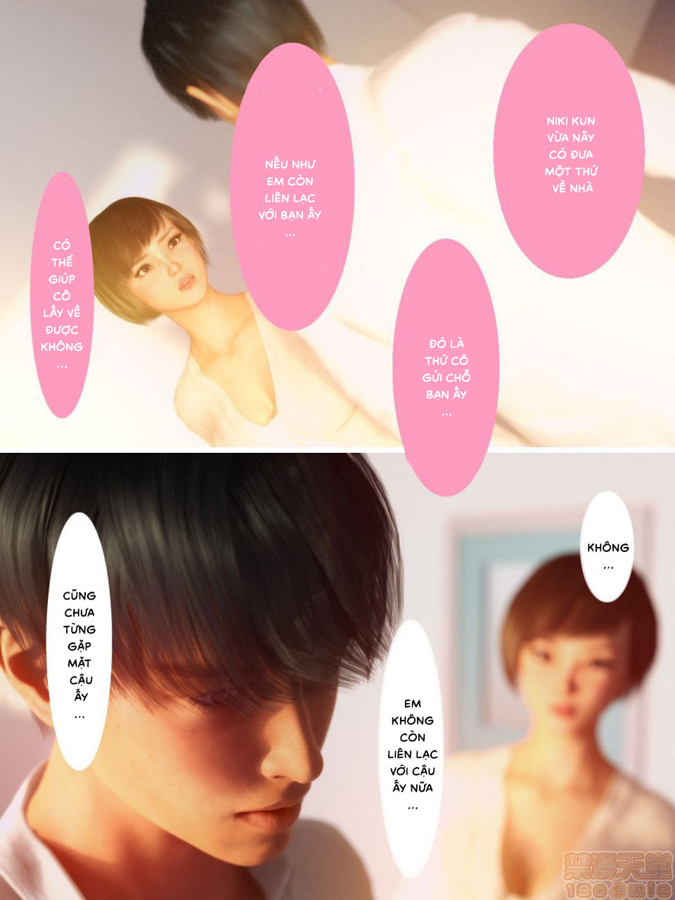 chapter-1-1