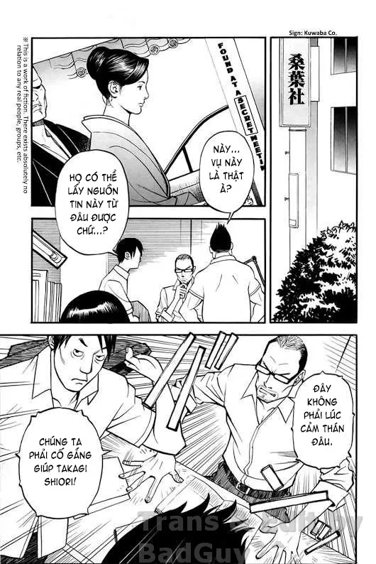 chap-7-5