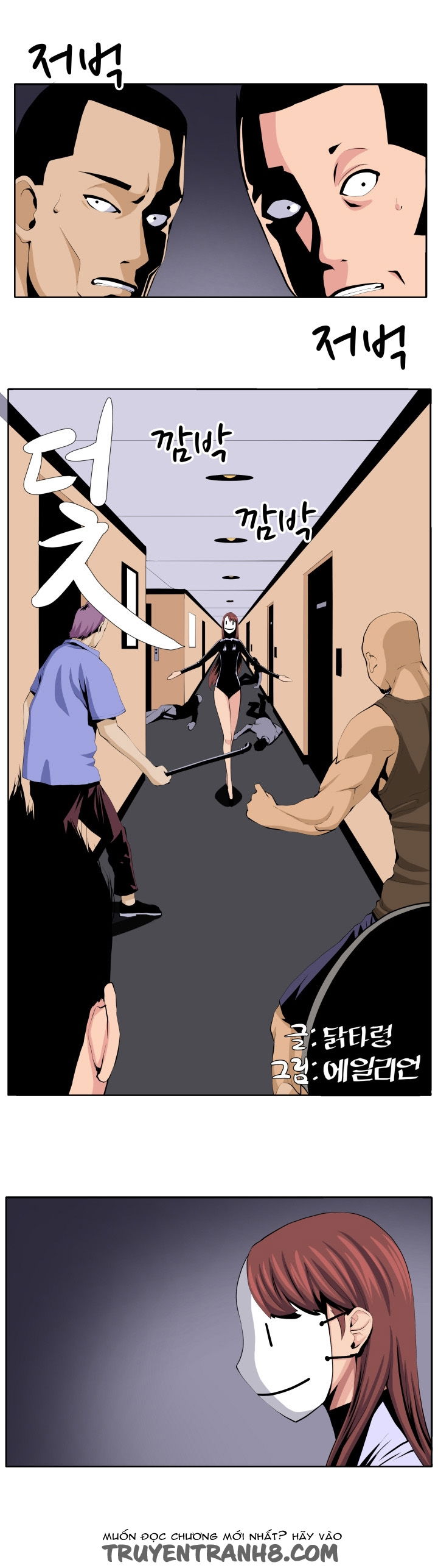 chapter-22-5
