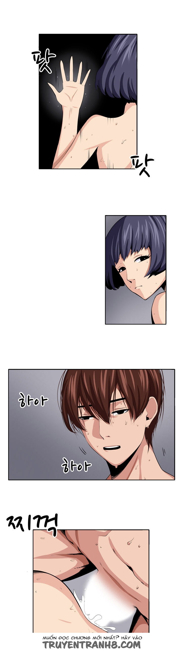 chapter-21-7