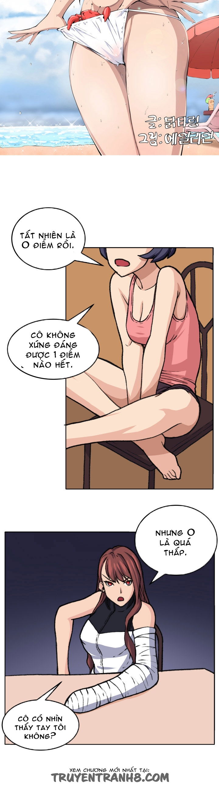 chapter-19-4