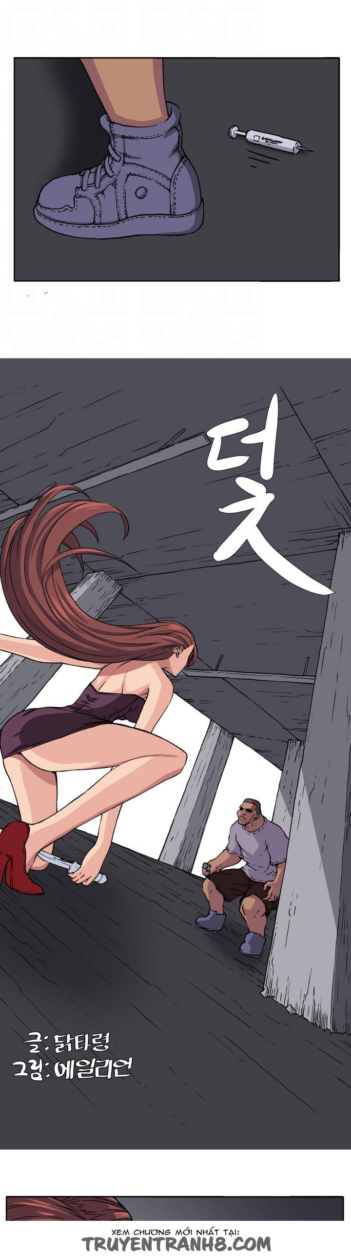 chapter-18-5
