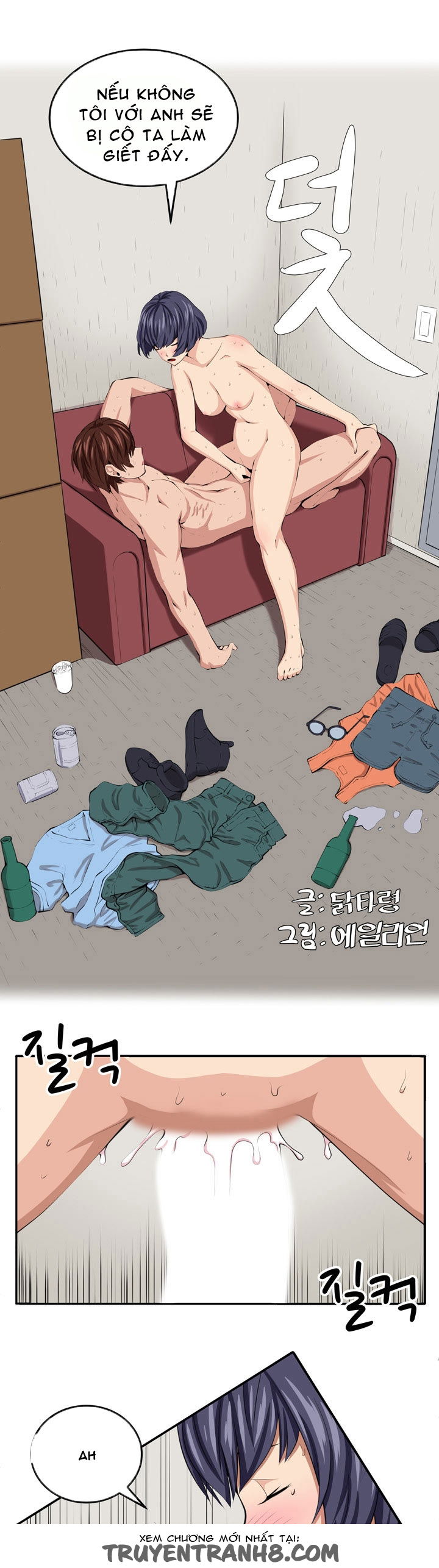 chapter-16-5