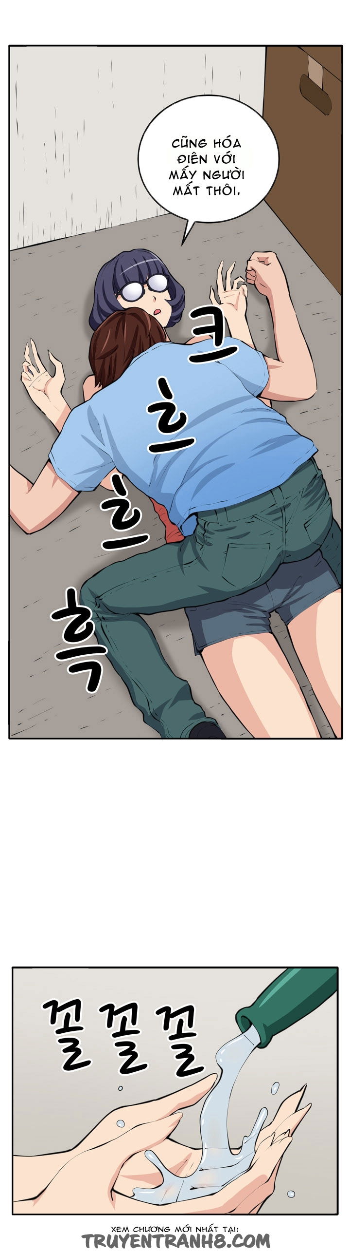 chapter-15-26