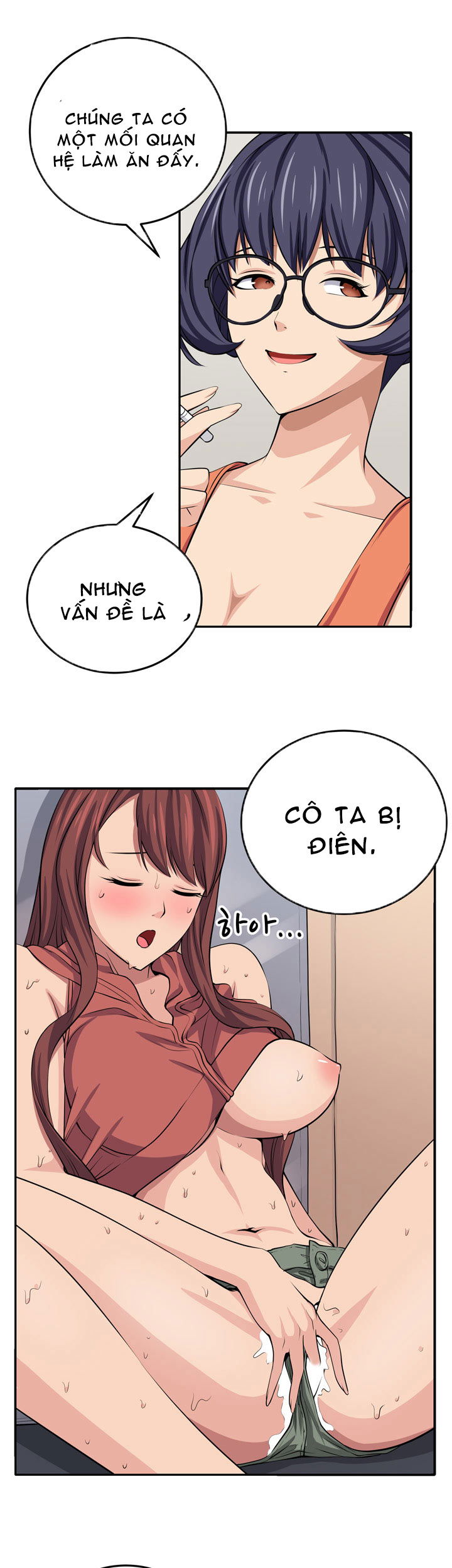 chapter-14-32