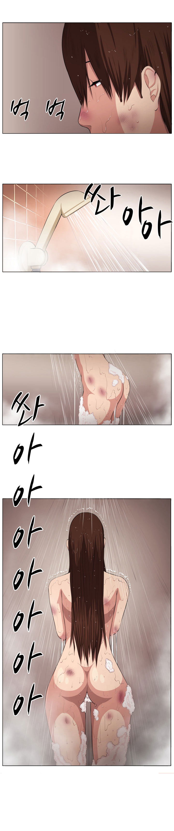 chapter-4-2