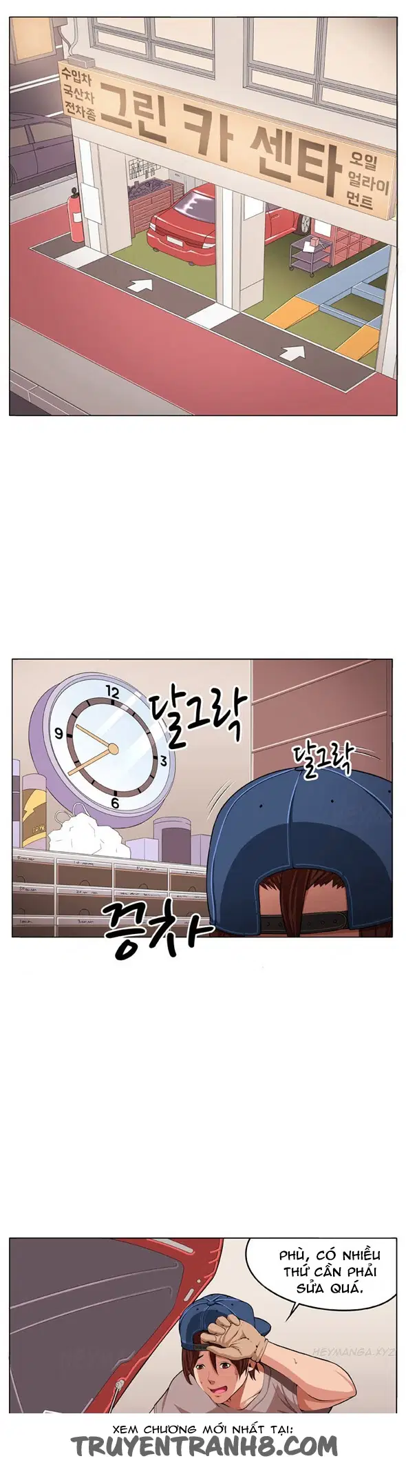 chapter-2-1