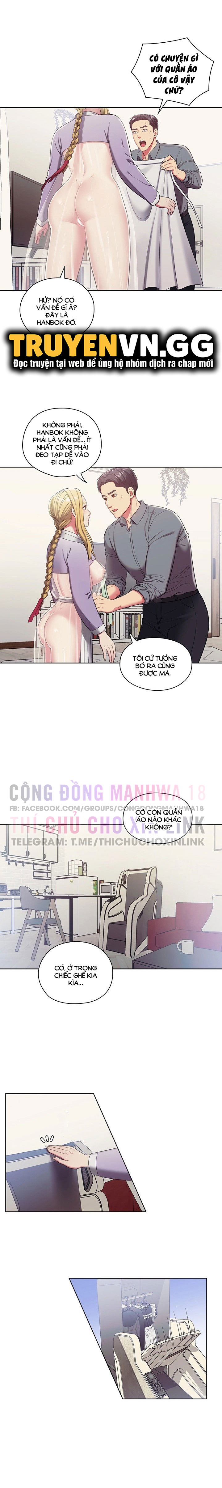 chapter-2-7