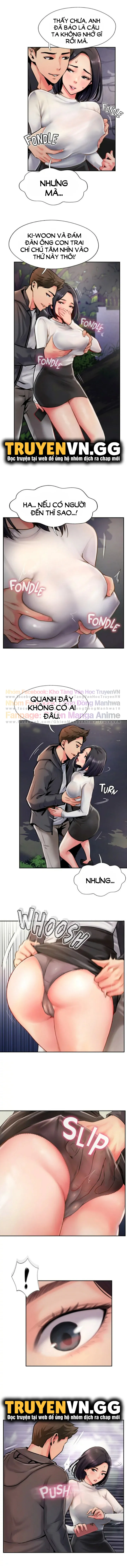 chapter-4-7