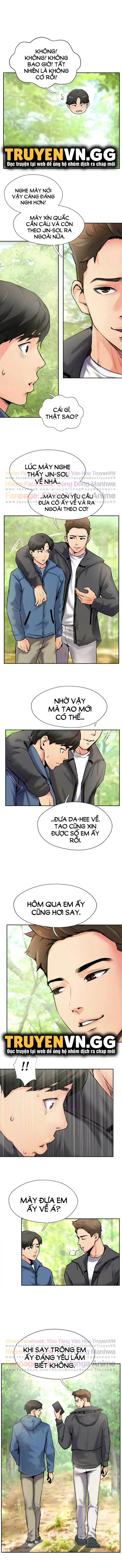 chapter-2-4