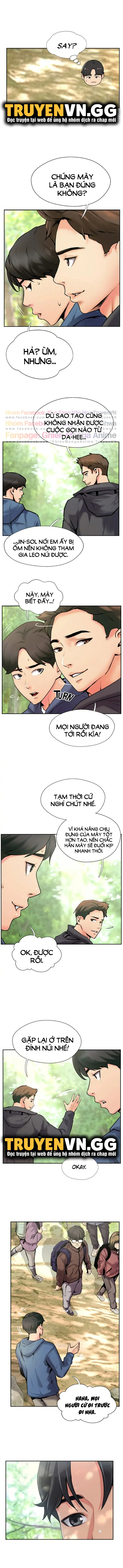chapter-2-5