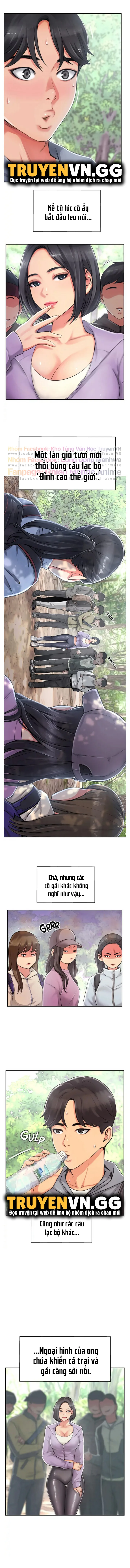 chapter-1-2