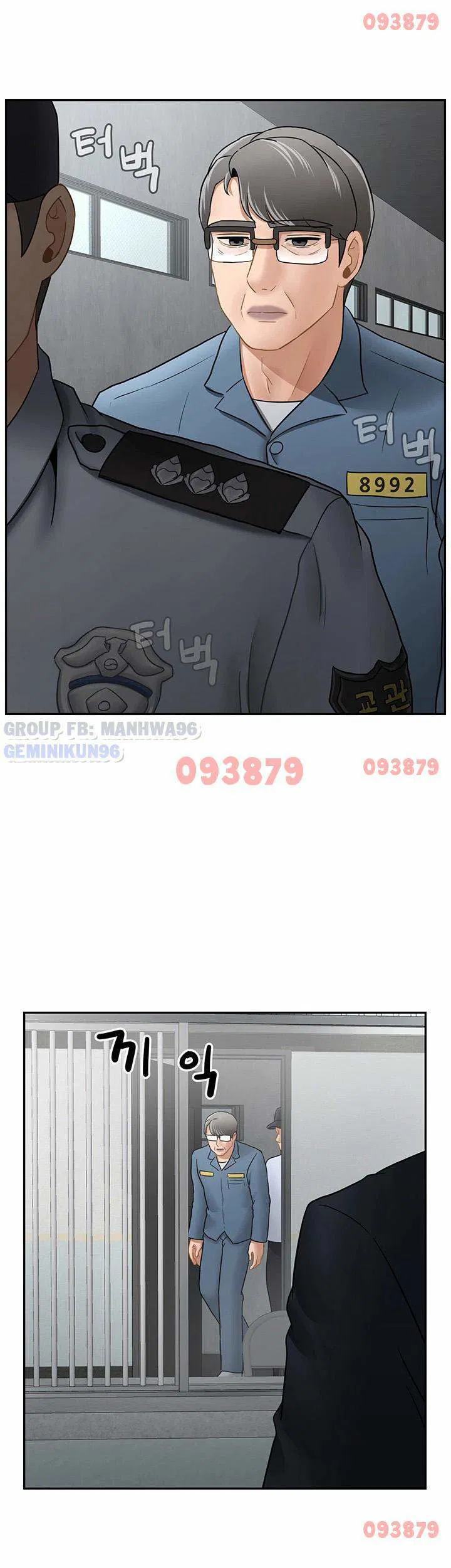 chapter-54-13