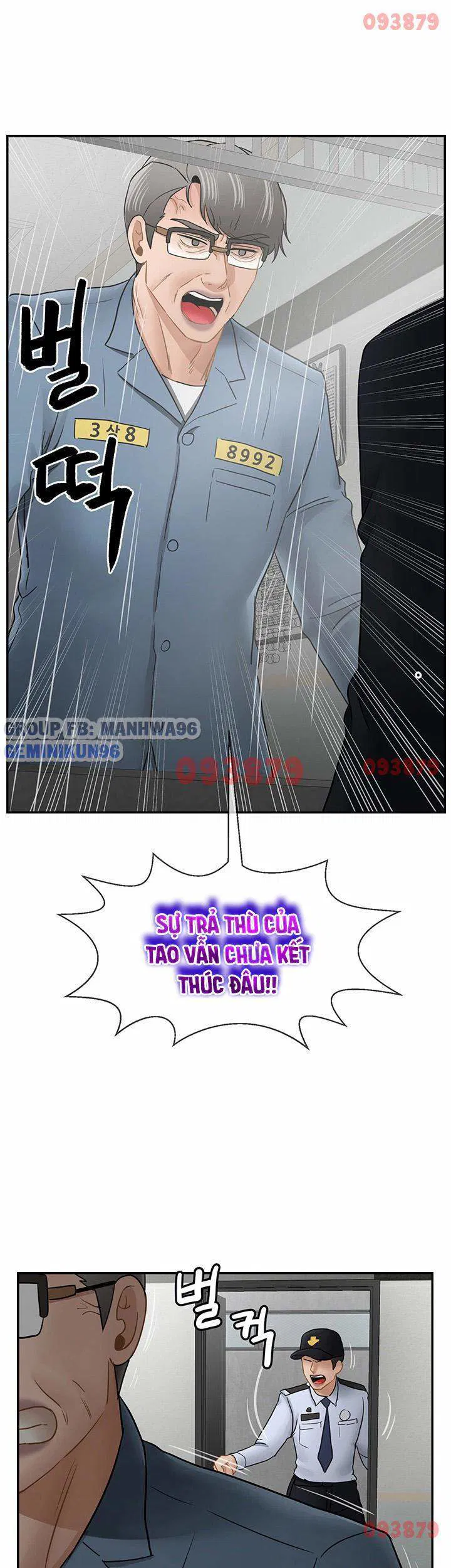 chapter-54-25