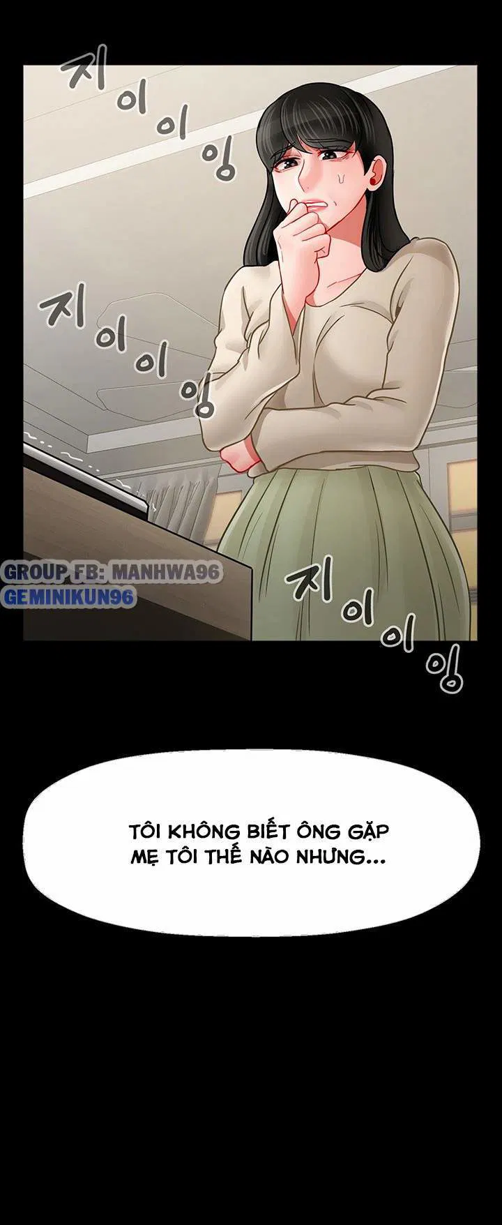 chapter-54-32