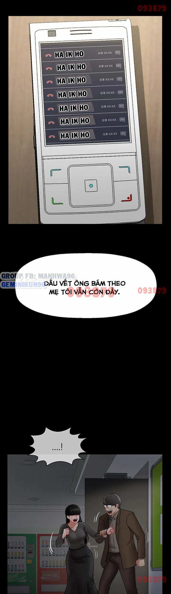 chapter-54-33