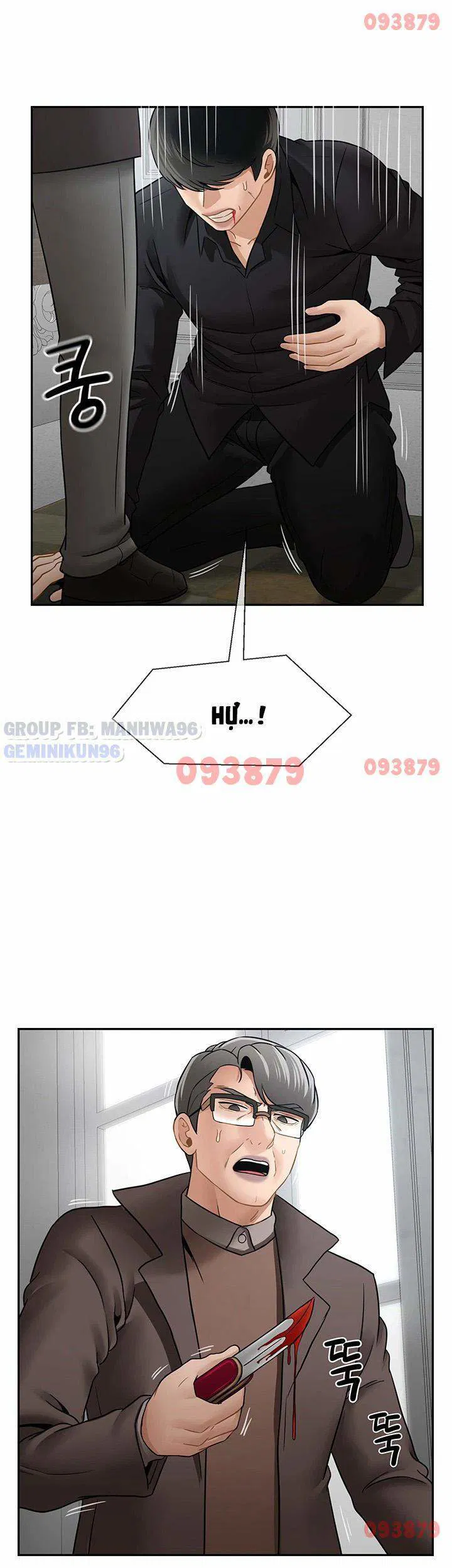 chapter-54-3