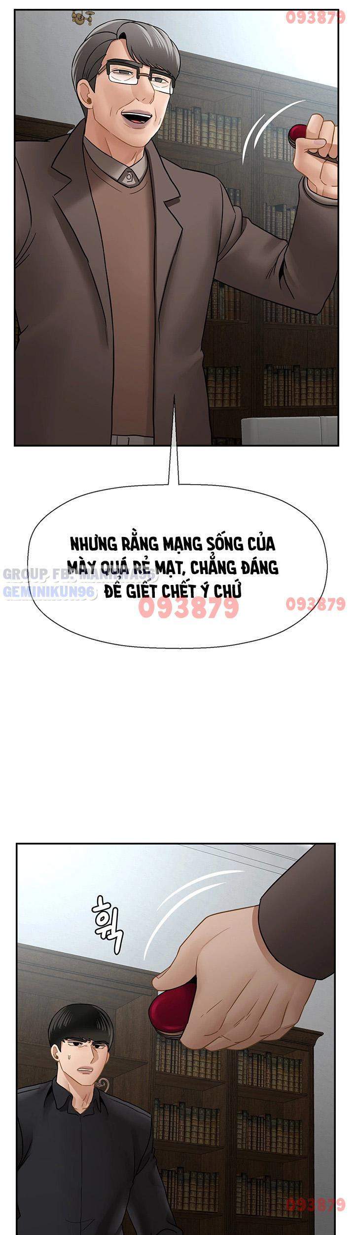 chapter-53-15