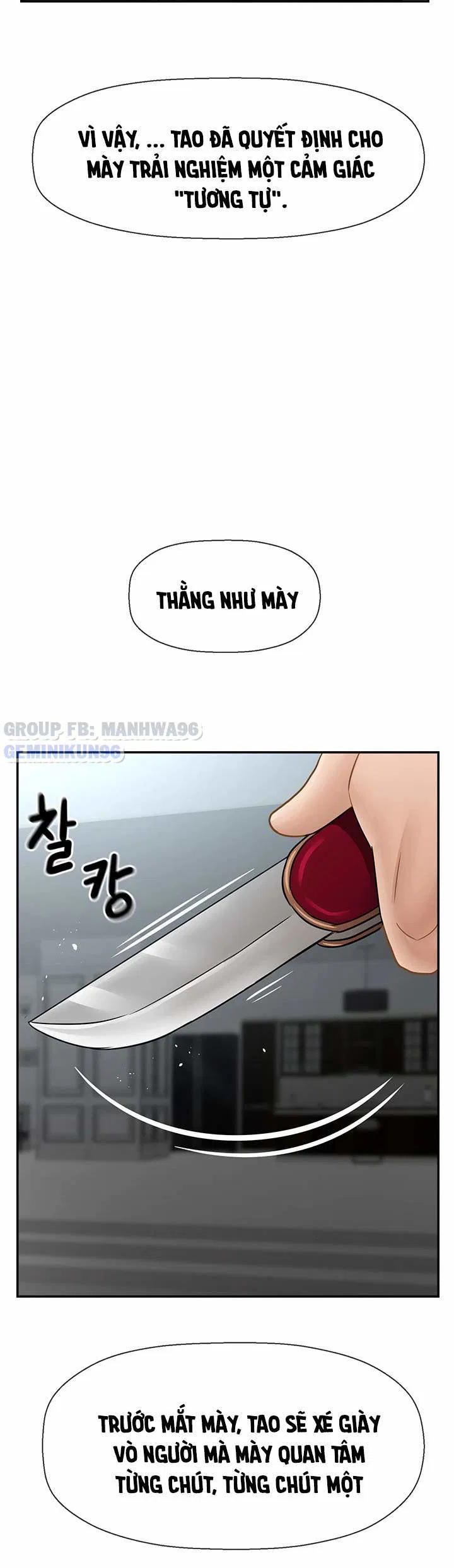 chapter-53-16