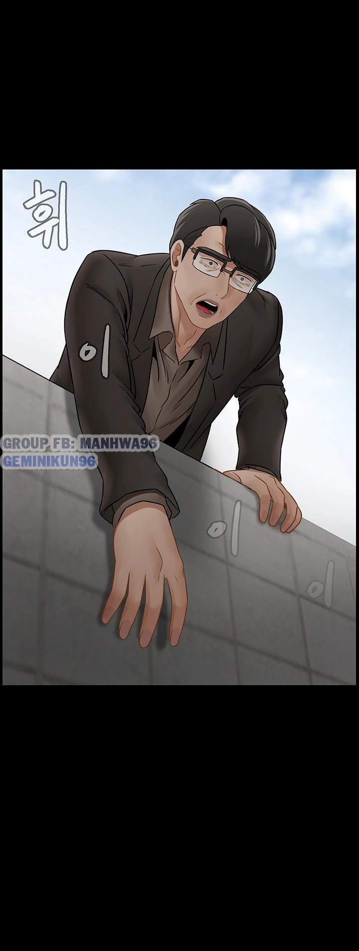 chapter-53-2