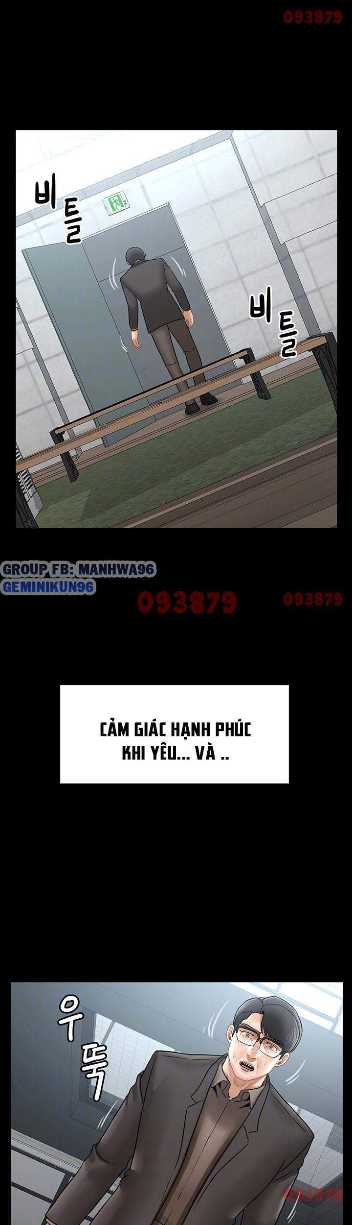 chapter-53-5