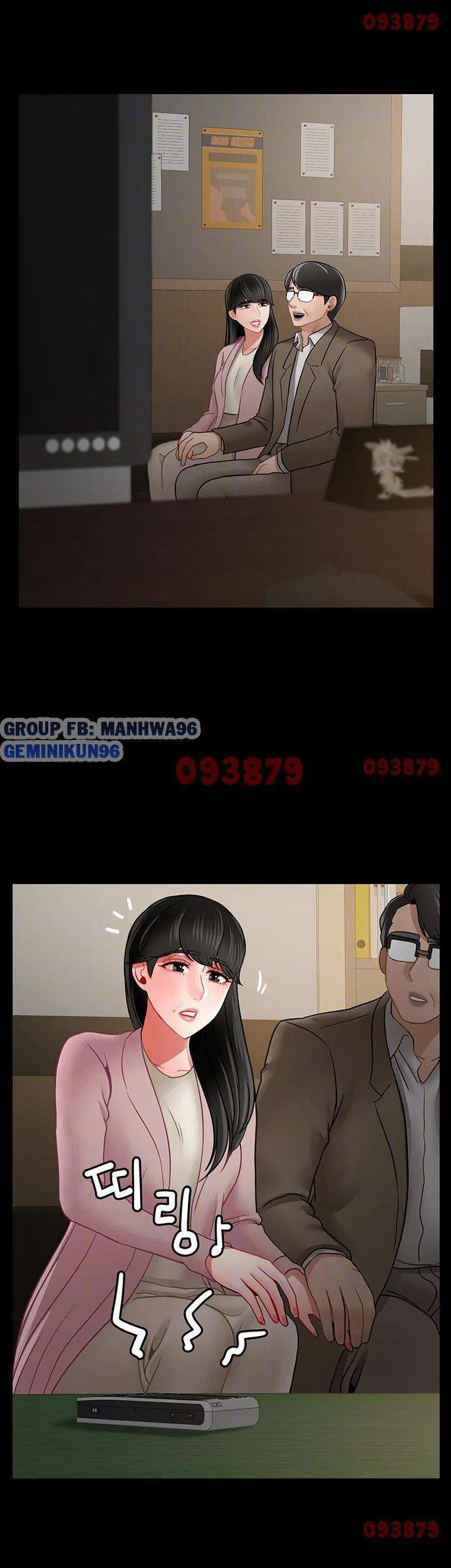 chapter-52-7