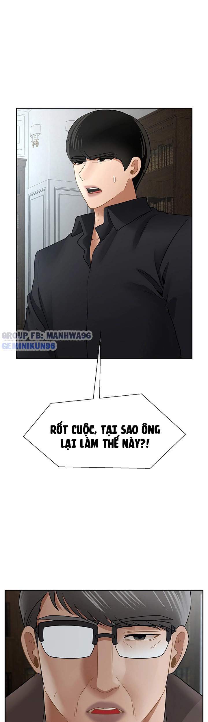 chapter-51-0