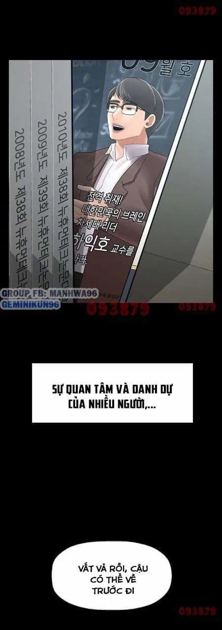 chapter-51-9