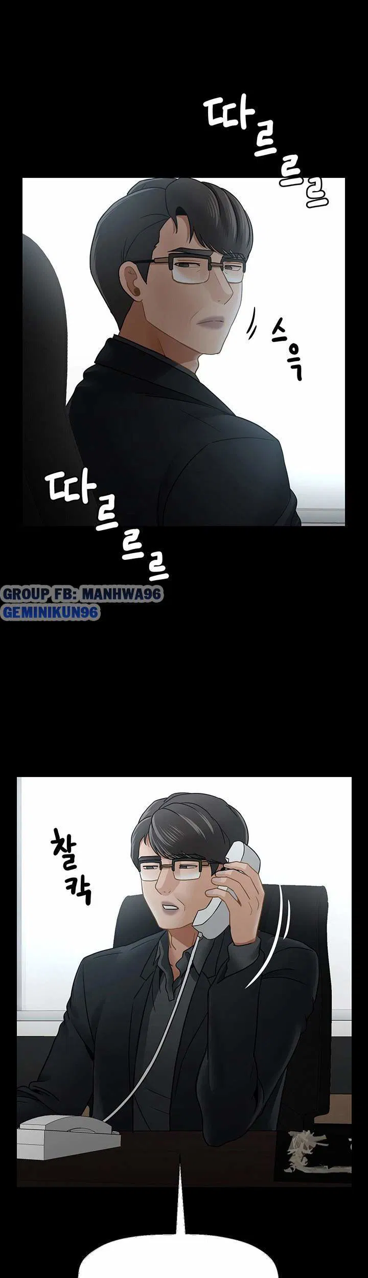 chapter-51-16