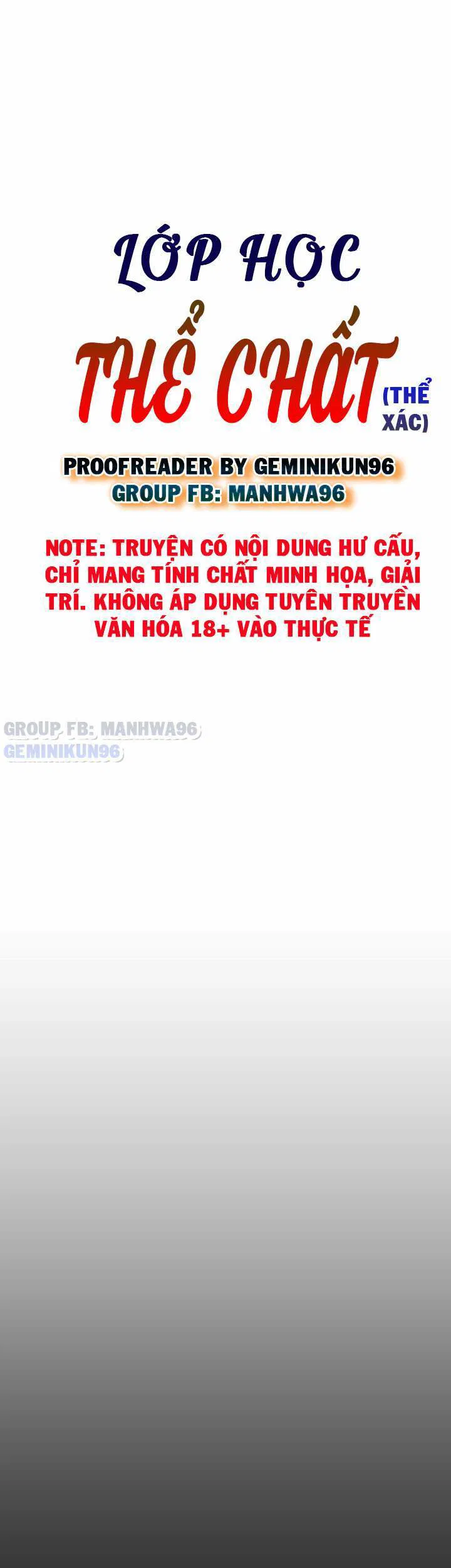 chapter-51-2