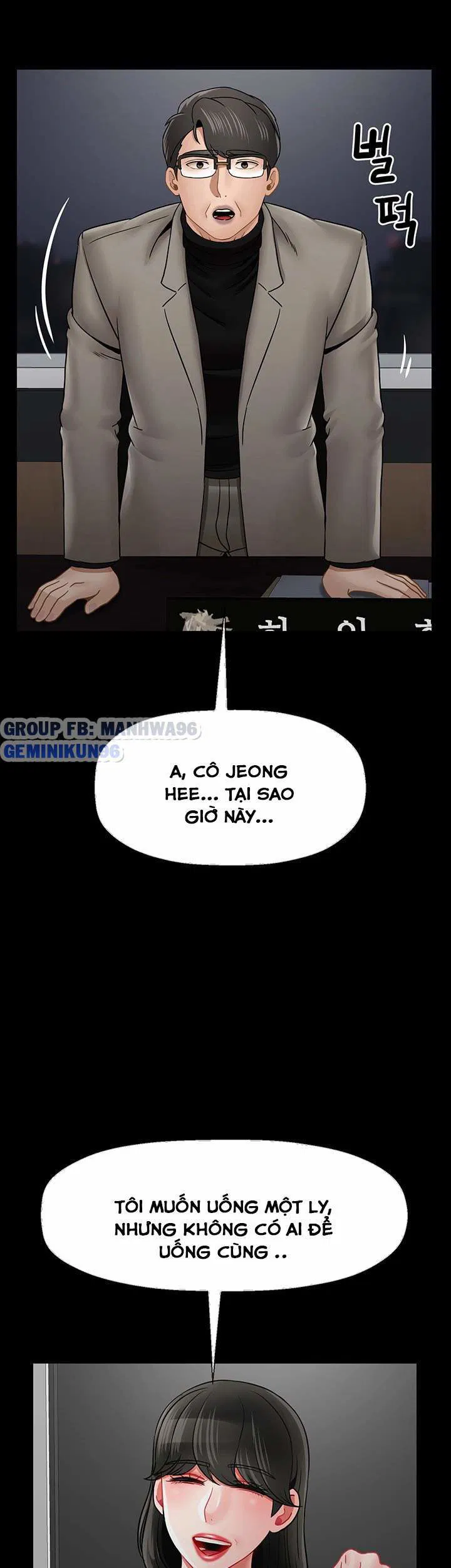 chapter-51-32