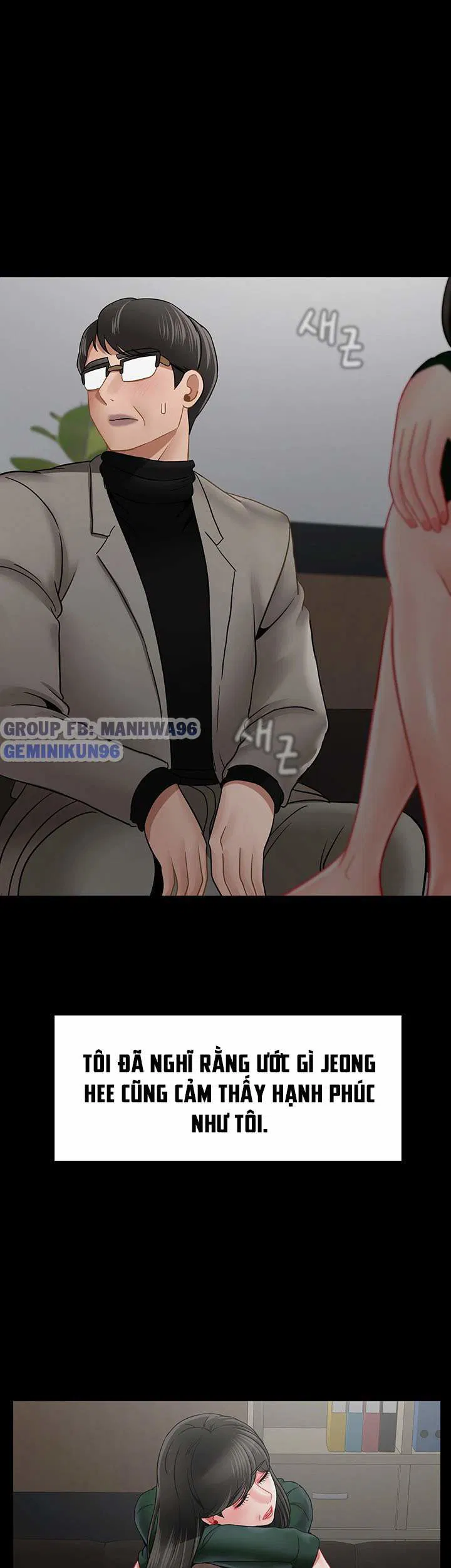 chapter-51-34