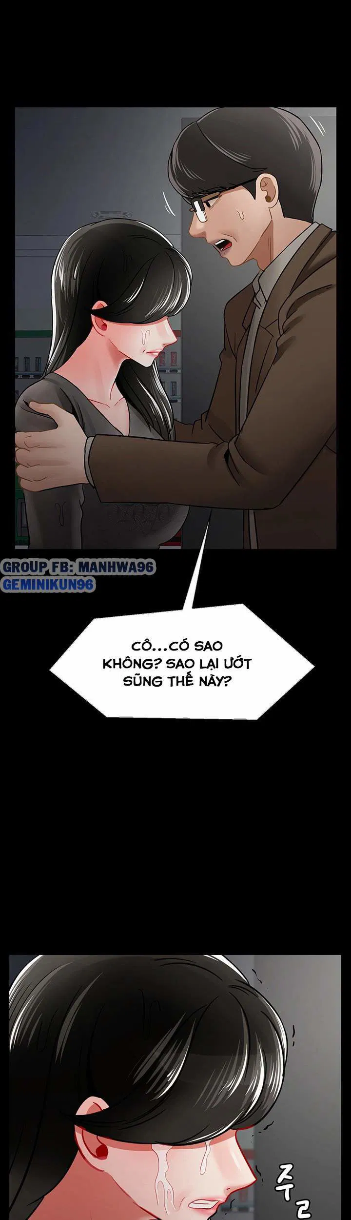 chapter-51-48