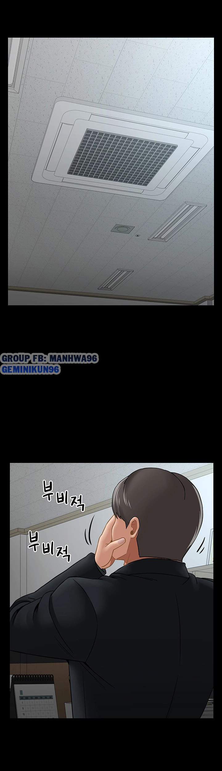 chapter-51-4