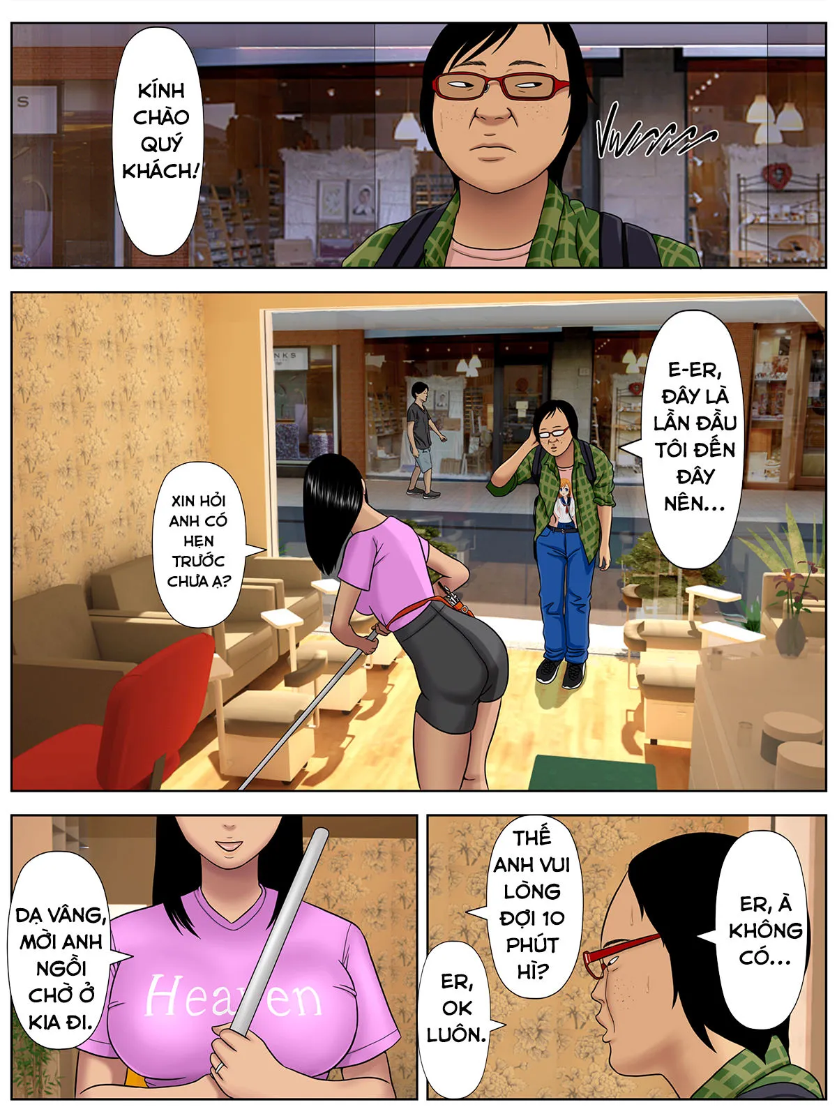 chapter-2-4