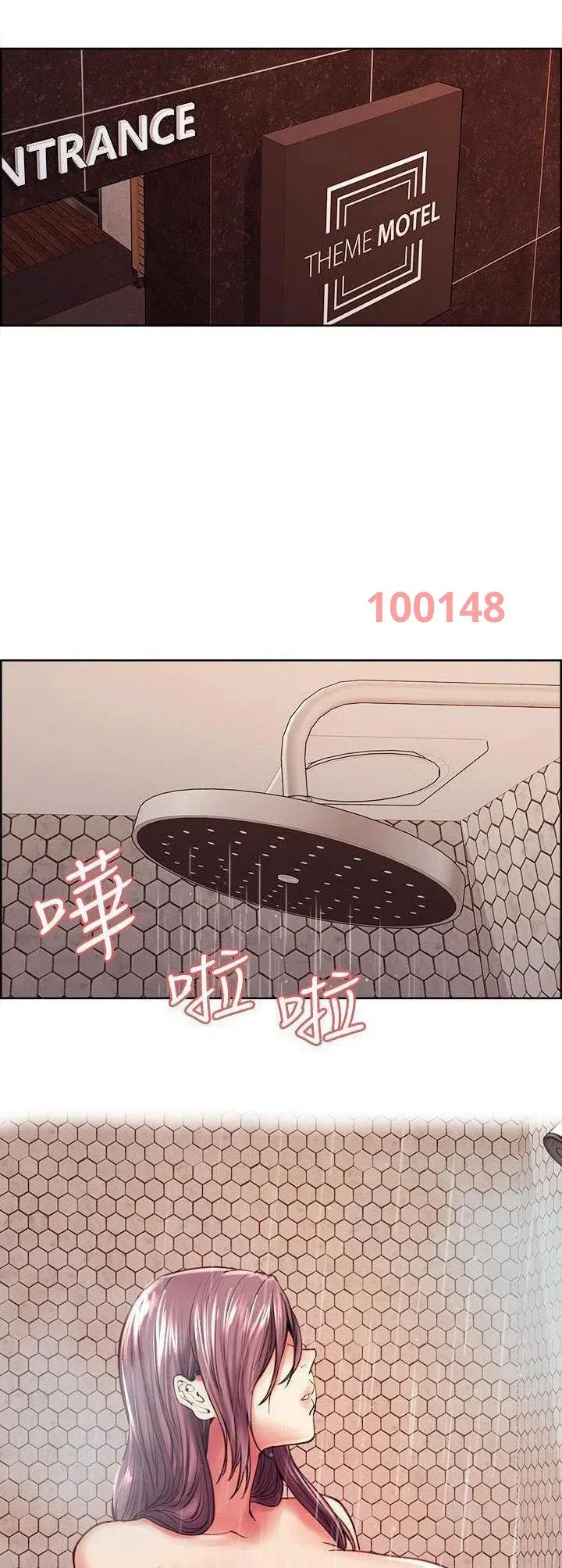 chapter-59-0