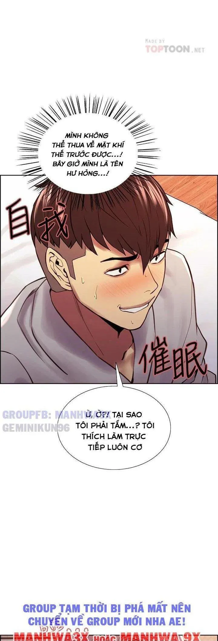 chapter-59-10
