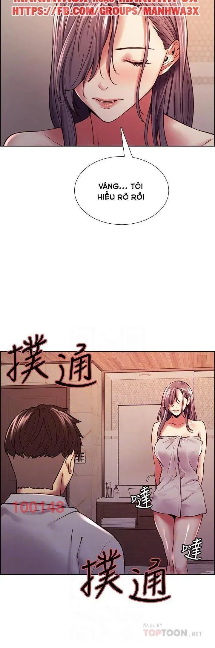 chapter-59-11