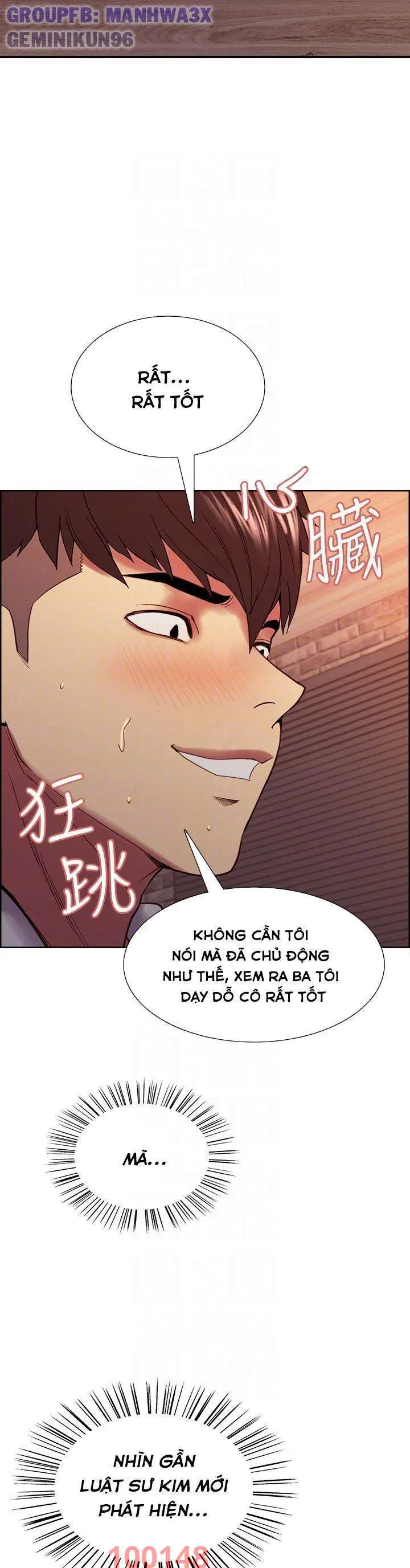 chapter-59-13